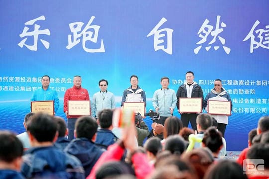 Z6·尊龙凯时「中国」官方网站