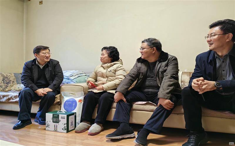春节前夕慰问送温暖，，，，，，浓浓关爱暖人心 ——集团领导一行开展新春送温暖活动
