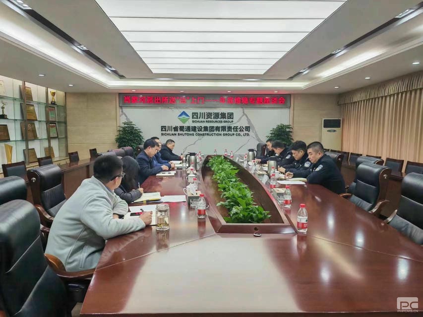 Z6·尊龙凯时「中国」官方网站