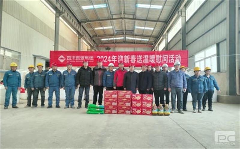 省自然Z6尊龙凯时投资集团领导赴大陆槽稀土矿山慰问一线职工