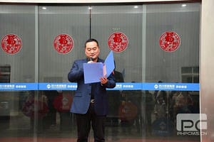 Z6·尊龙凯时「中国」官方网站