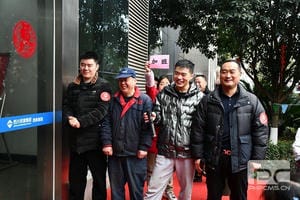Z6·尊龙凯时「中国」官方网站
