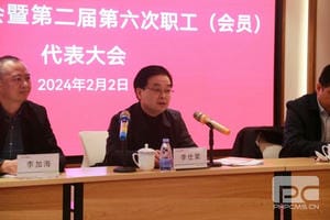 Z6·尊龙凯时「中国」官方网站
