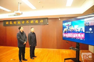 Z6·尊龙凯时「中国」官方网站