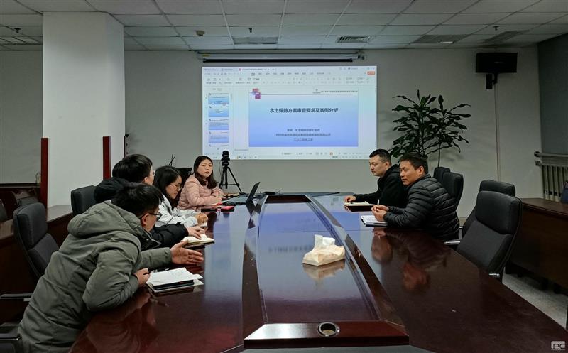 物探院中标水？？？？？？？？蚣芟钅  投标工作取得开门红