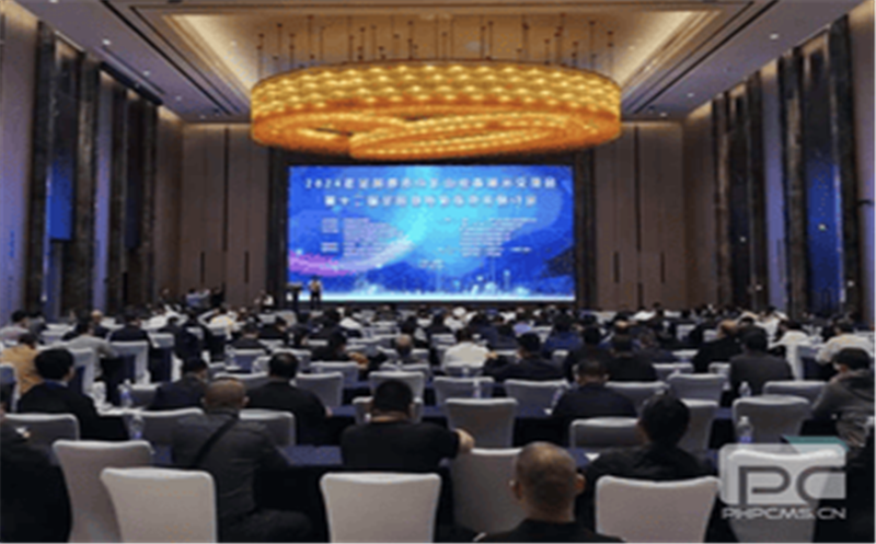 助力新一轮找矿突破，，，，，，，，提升绿色勘探装备能力 ——地矿物资参加2024年全国地质与矿山装备展示交流会