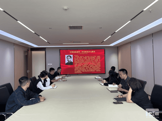 Z6·尊龙凯时「中国」官方网站