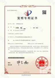 Z6·尊龙凯时「中国」官方网站
