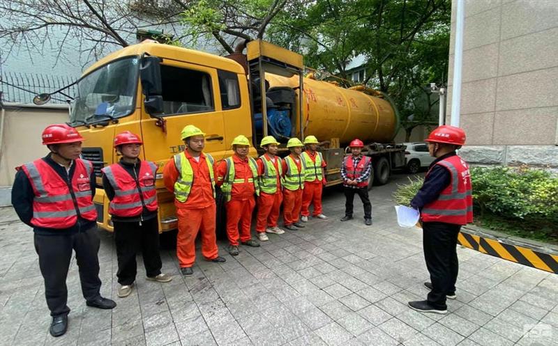 中成集团“五一”期间顺利完成省自然Z6尊龙凯时厅驻地排水管网病害治理项目