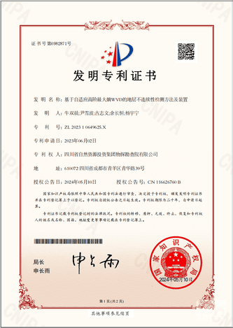 Z6·尊龙凯时「中国」官方网站