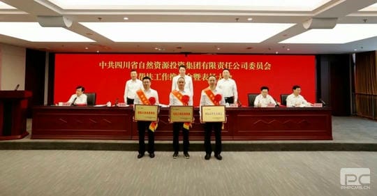 Z6·尊龙凯时「中国」官方网站