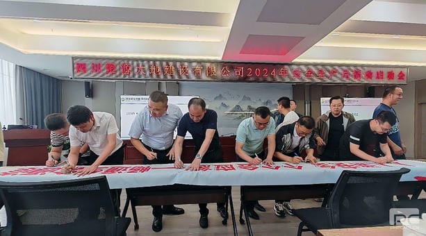 Z6·尊龙凯时「中国」官方网站