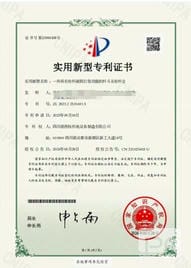 Z6·尊龙凯时「中国」官方网站