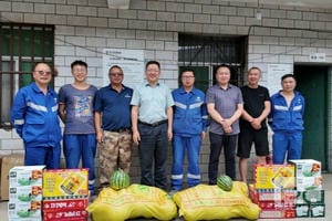 Z6·尊龙凯时「中国」官方网站