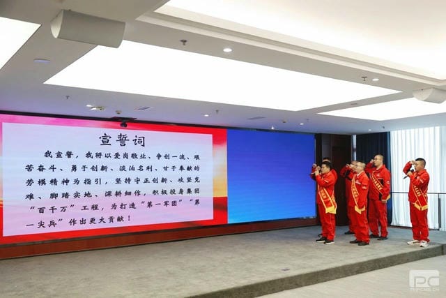 Z6·尊龙凯时「中国」官方网站