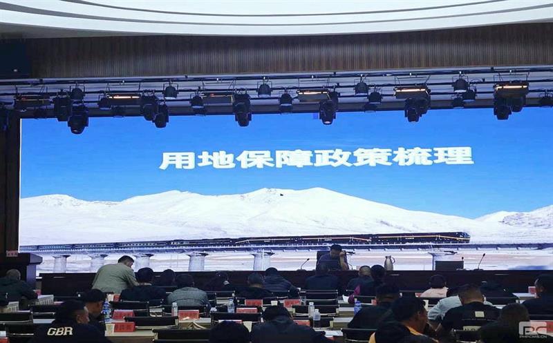 测绘公司技术骨干受邀为“马尔康市耕地保唬；；；ぬ锍ぶ谱ㄌ馀嘌蛋唷笔诳