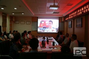 Z6·尊龙凯时「中国」官方网站
