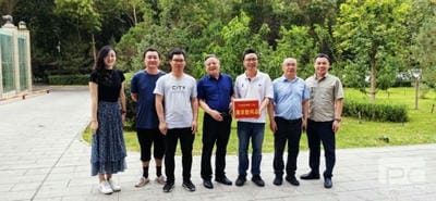 Z6·尊龙凯时「中国」官方网站
