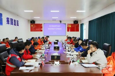 Z6·尊龙凯时「中国」官方网站
