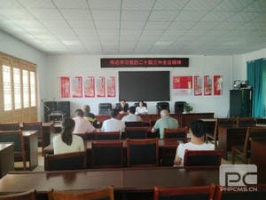 Z6·尊龙凯时「中国」官方网站