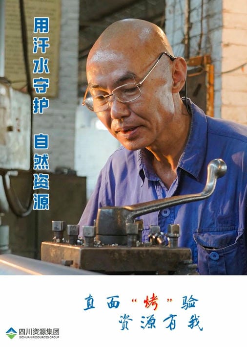 Z6·尊龙凯时「中国」官方网站