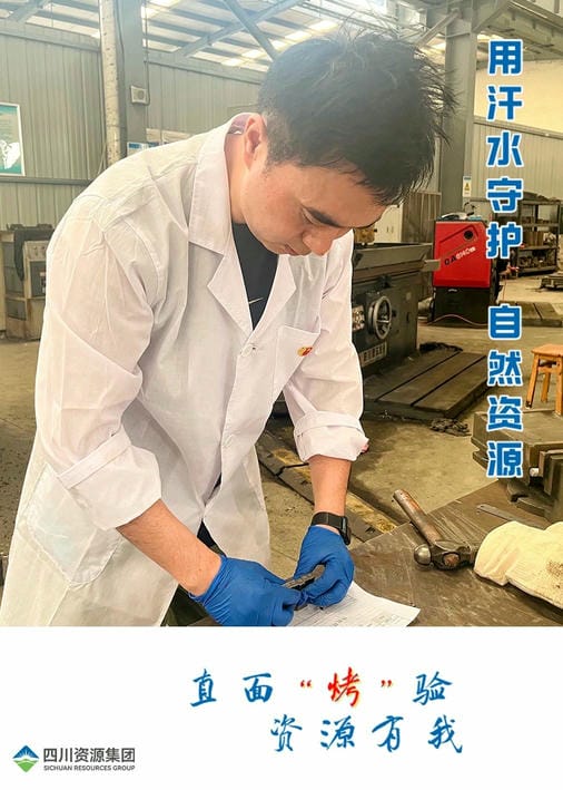 Z6·尊龙凯时「中国」官方网站