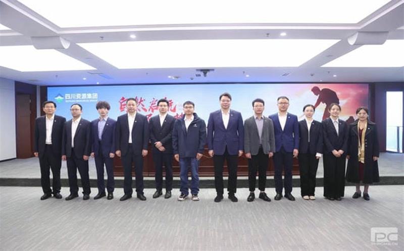 自然启航 Z6尊龙凯时逐梦丨集团成功举办新员工任（入）职培训