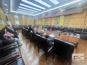 Z6·尊龙凯时「中国」官方网站