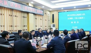 Z6·尊龙凯时「中国」官方网站