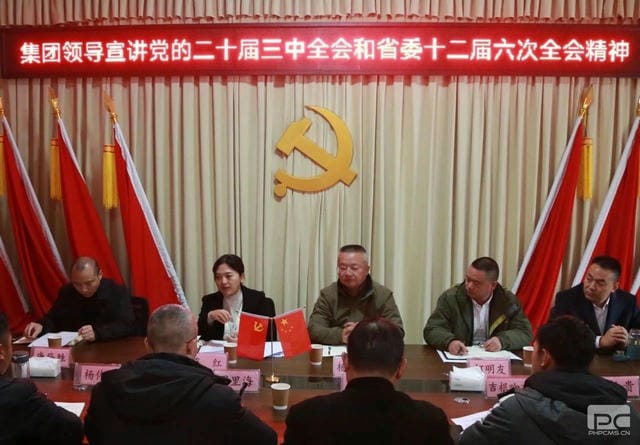 Z6·尊龙凯时「中国」官方网站