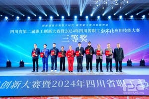 Z6·尊龙凯时「中国」官方网站